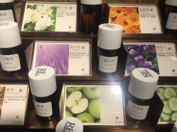 -RE调香室