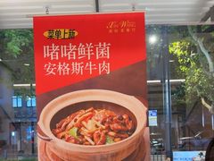 -新旺茶餐厅·早餐·夜宵(仙霞店)