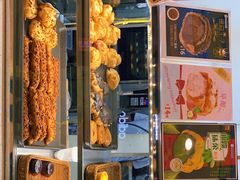 -贝儿多爸々の泡芙工房(嘉里汇店)