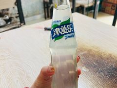 -金家高丽火盆