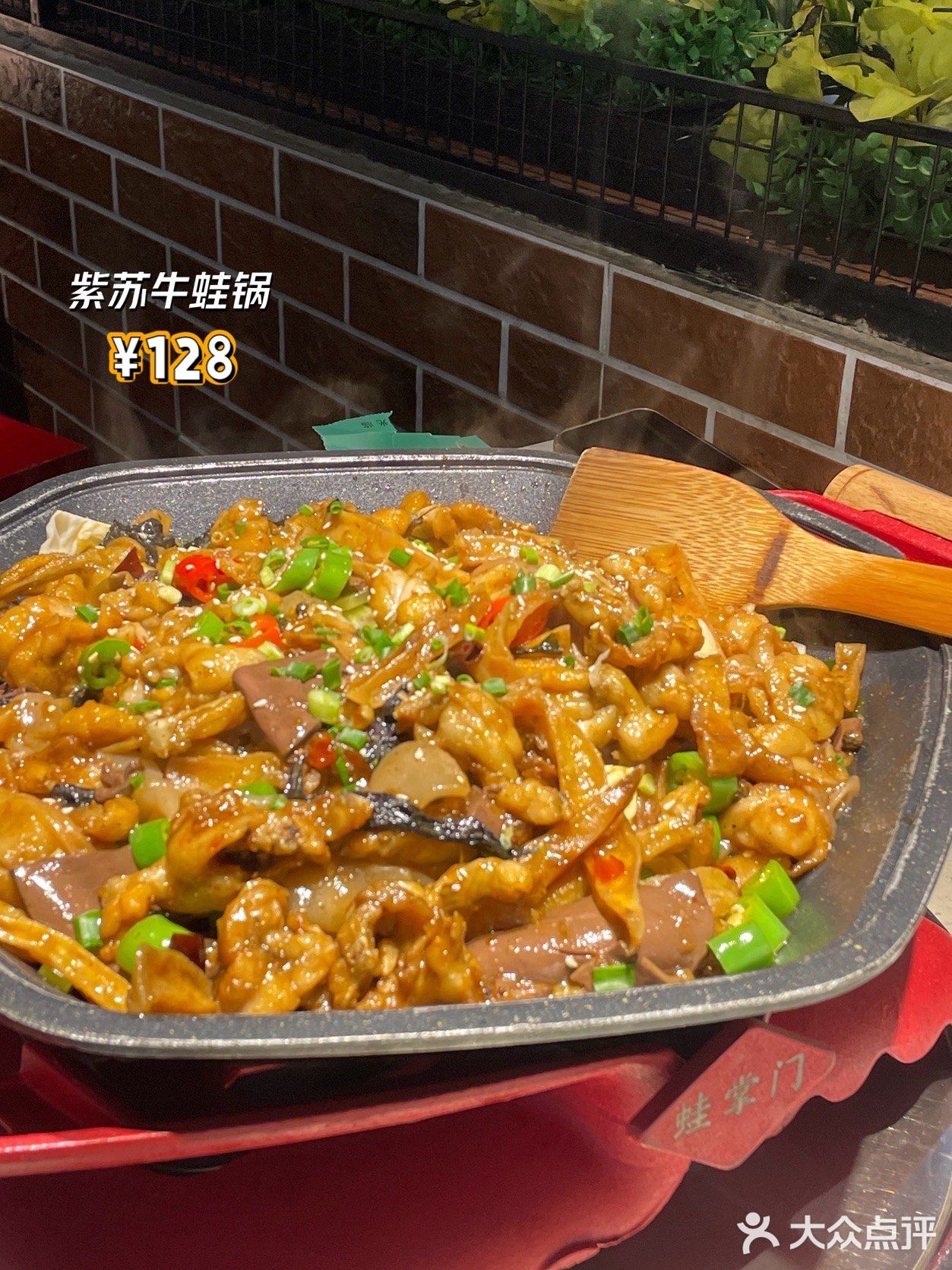 这蛙吃剩打包又一餐