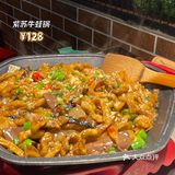 这蛙吃剩打包又一餐