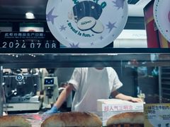 -PAOPAO Bakery&Café(港汇店)