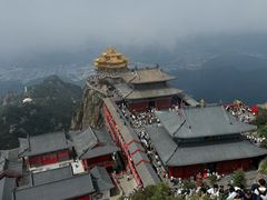 -老君山风景名胜区