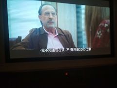 -金色印象·HiFi影音·按摩足疗PLUS(黄泥磅店)