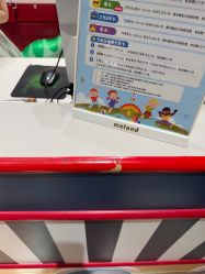 -meland亲子乐园(北京首开通州万象汇店)
