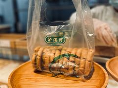 -泸溪河桃酥(欧尚店)