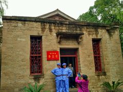 -延安杨家岭革命旧址