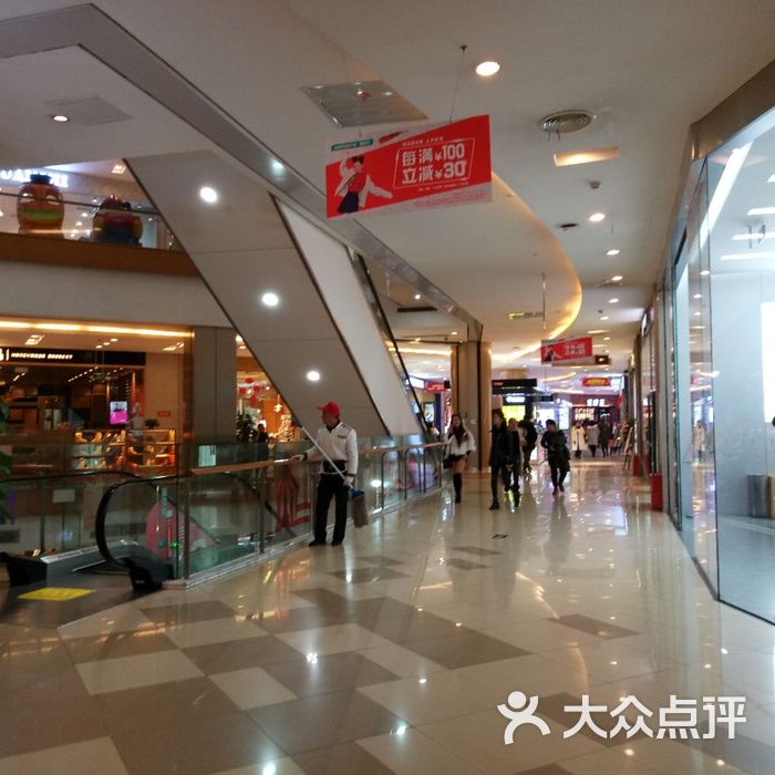 财富又一城图片-北京综合商场-大众点评网
