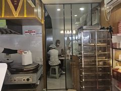 -矮子馅饼(大成路店)