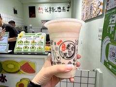 -花姨·老电影院果汁冰(开元店)