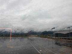 -张家界荷花国际机场