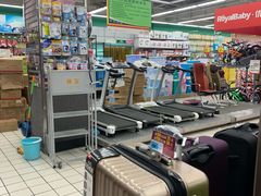 -大润发(浒关店)