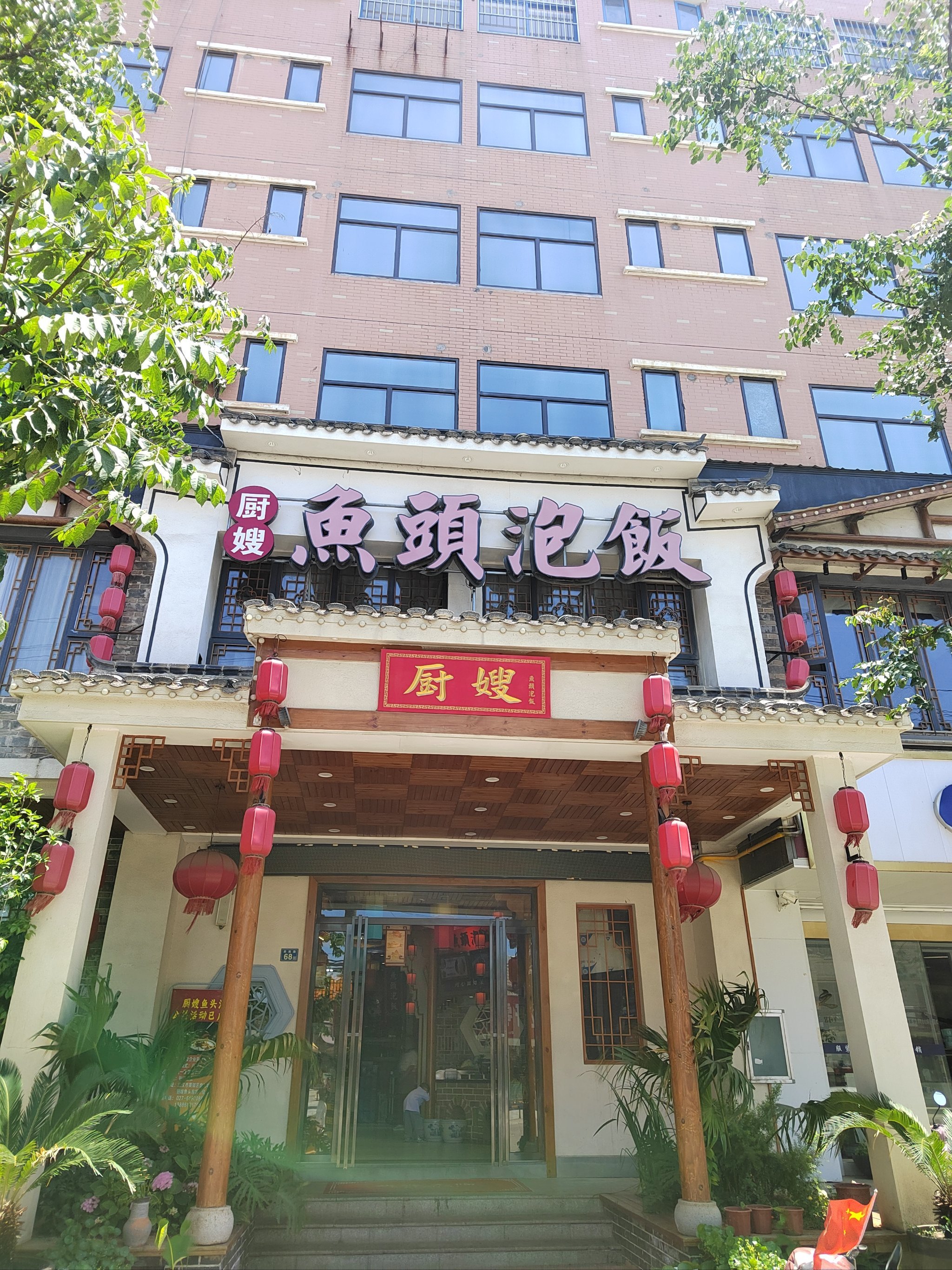 武汉黄陂,本地人必须推荐这家好吃不贵湖北菜!