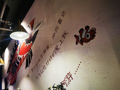 -鱼颜诱纸纸上烤鱼·蛙(龙湖天街店)