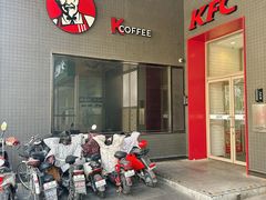 -肯德基(西单商场店)