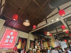-富正毅三下锅·湘西韵味(天门山索道店)