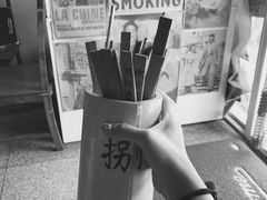 -獨門烤肉(开发区店)