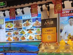 -渔家风味·鲅鱼水饺·央视展播·海鲜天津菜(开发区店)