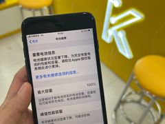 -千米手机电脑维修回收(力波九坊店)
