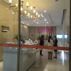 -成都艾特他整形外科医院