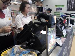 -德克士(武都2店)