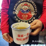 下一个网红来了~文立新·秤盘麻辣烫