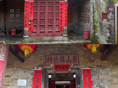 -苏家围·东江画廊旅游景区