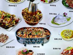 -碧海银沙海鲜餐厅(恒大海上威尼斯店)