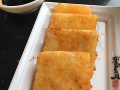 红糖糍粑-纸盐河码头火锅(十八梯店)
