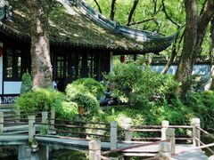 -绮园景区