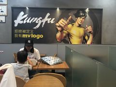 -真功夫(北京西站店)