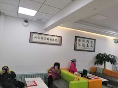 -北京观赏动物医院·24小时大型综合·猫专科·异宠专科