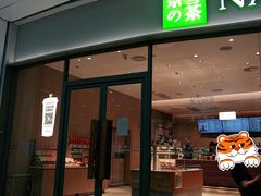 -百佳华佳漾里(坂田店)