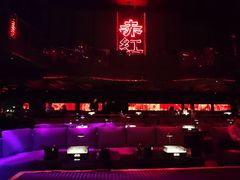 -赤红音乐现场(浦东金桥路店)