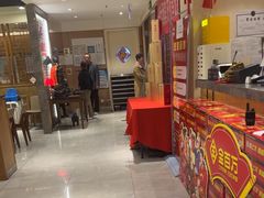 -金百万(亦庄店)
