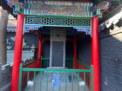 -长安寺