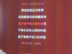 -唐宫足道·SPA·影院会馆(木渎店)