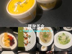 -茶人村·前滩江景雅宴(上海首店)