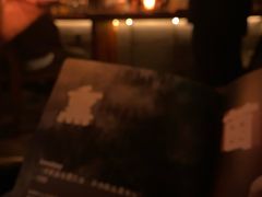 -RMK Shochu Bar(三诺店)