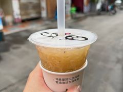 -鲍氏老字号冷热饮老店(瑞安店)