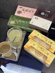 -Deeplus+韩国皮肤管理한국피부관리·C:Lab肌肤实验室