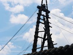 -燊海井
