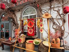 -懒人盐府人家(安贞店)