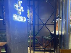 -何记花甲(印象城店)
