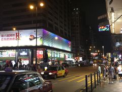 -香港恒丰酒店
