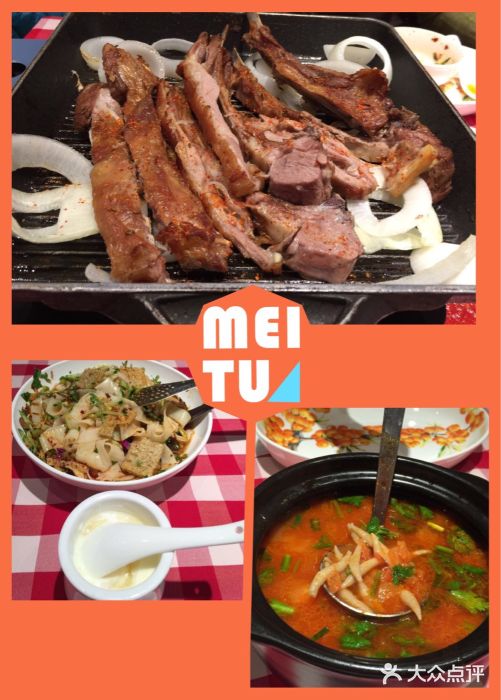 西贝莜面村(近铁城市广场店)图片