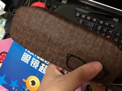 -好宜家眼视光·蔡司店(临汾店)