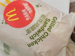 -麦当劳(西安雁塔路店)