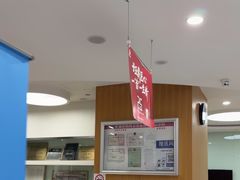 -雅悦齿科(顾村公园店)